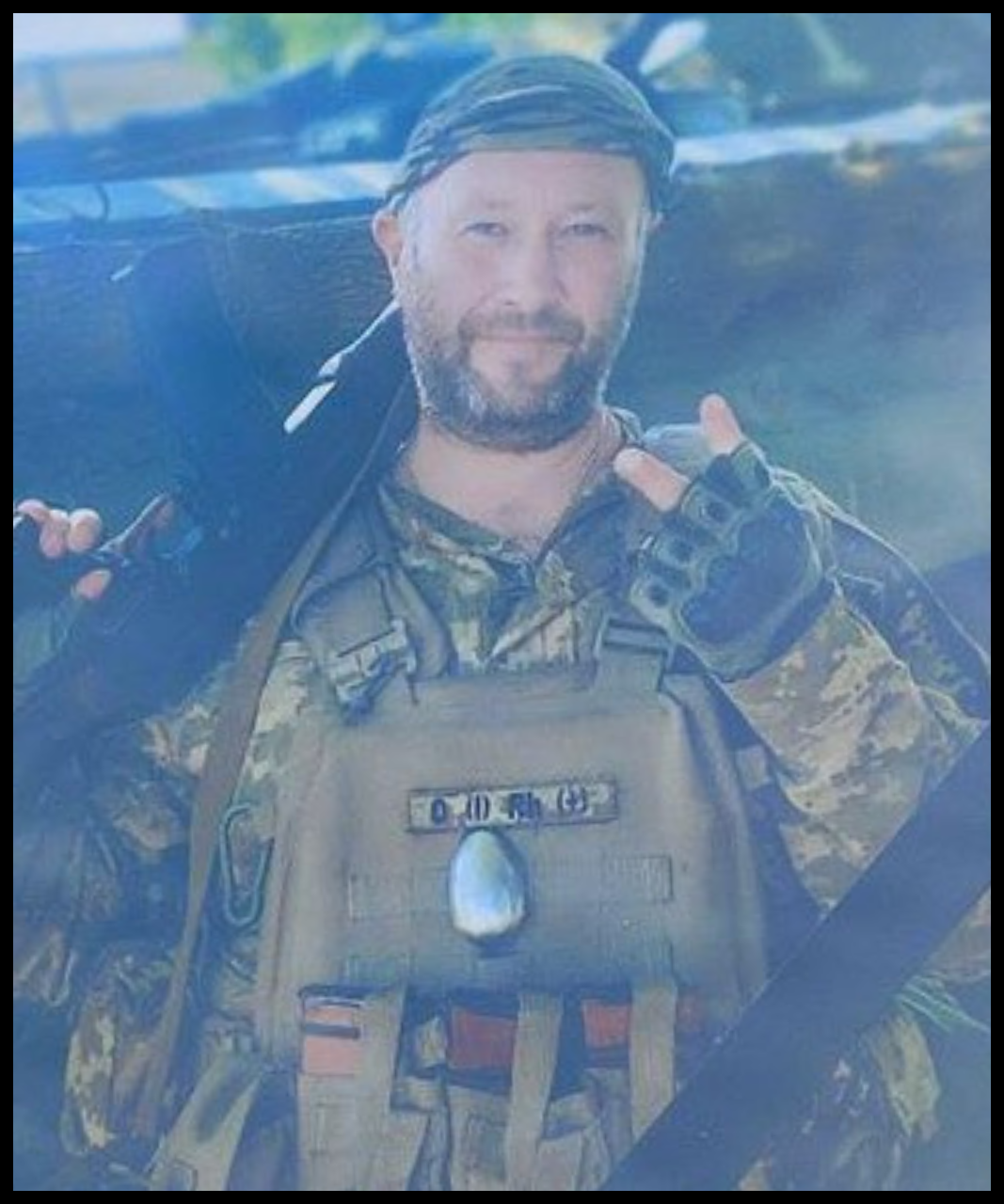 Іван Довбенко