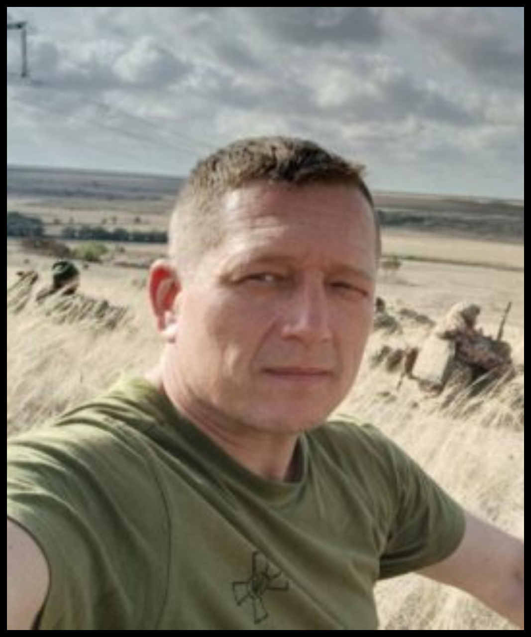 Андрій Віднік