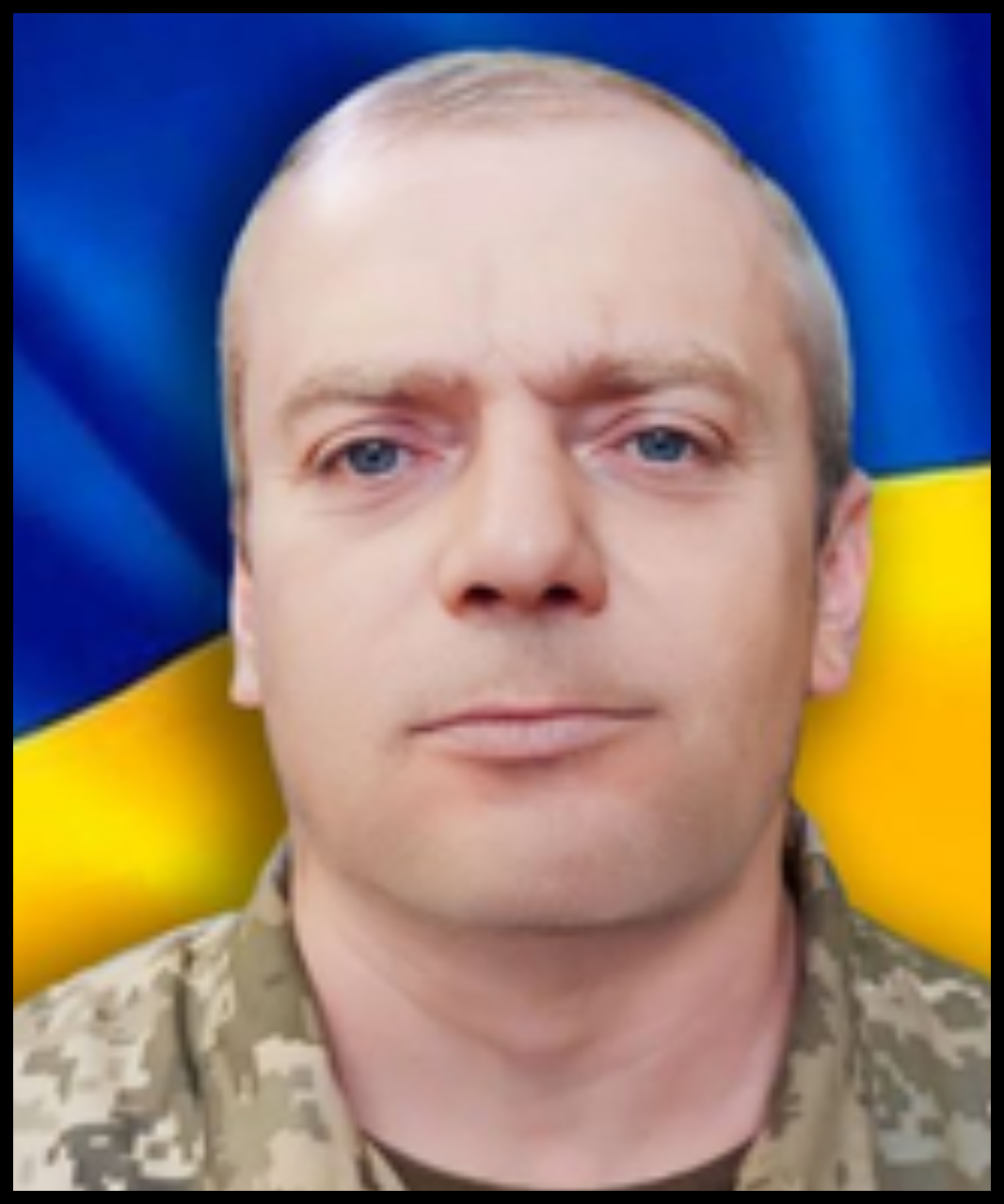 Тарас Стецюк