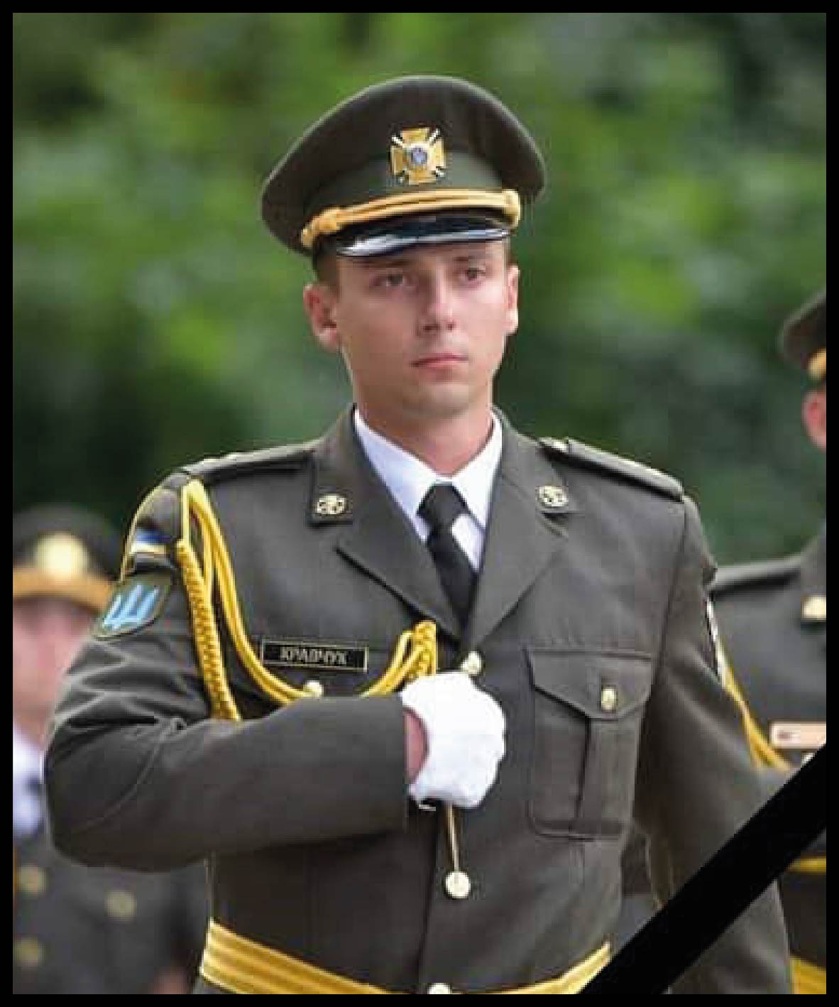 Антон Кравчук