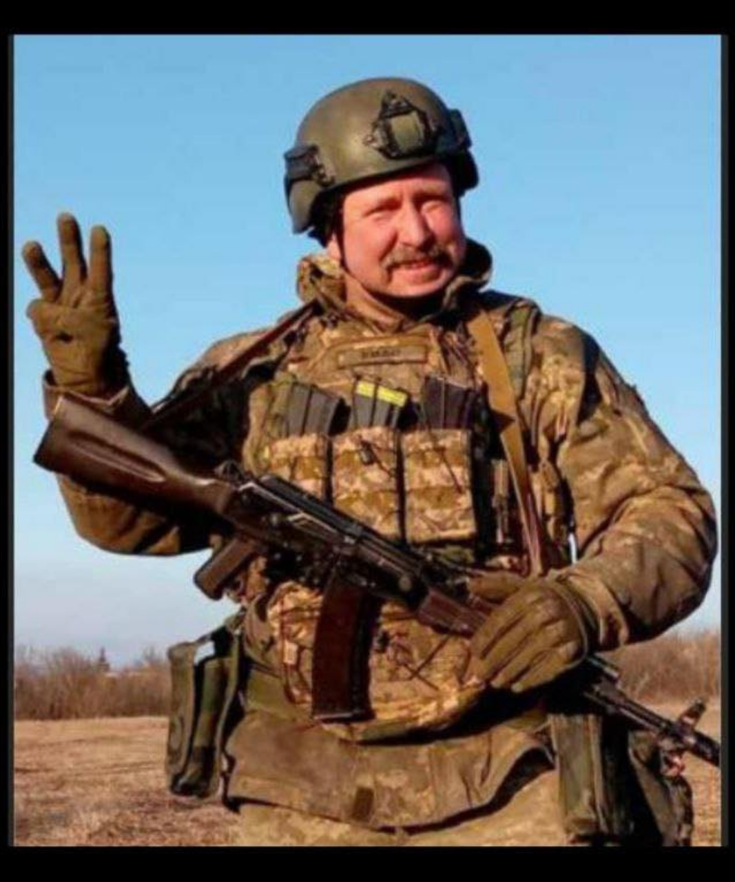 Валентин Данчук