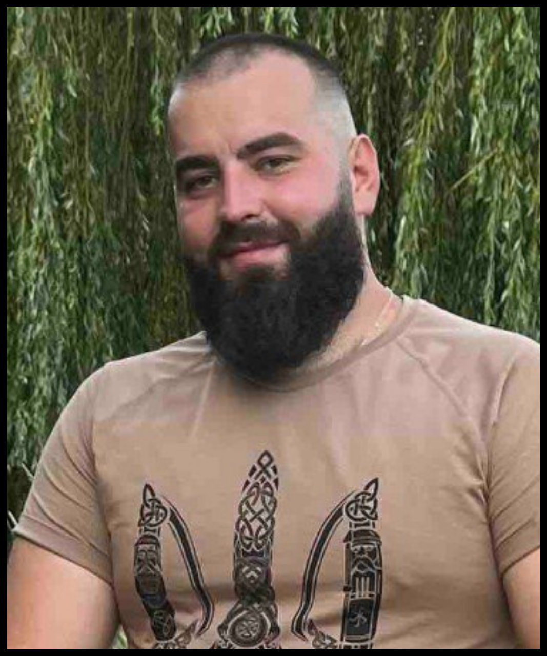 Ярослав Лицевич