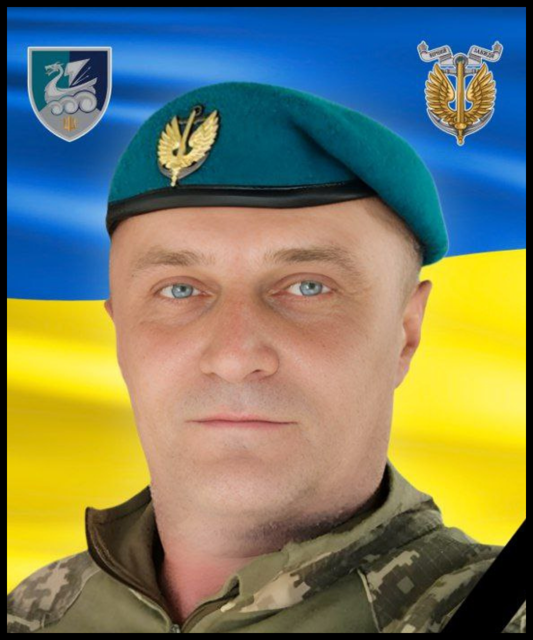 Віктор Кравчук