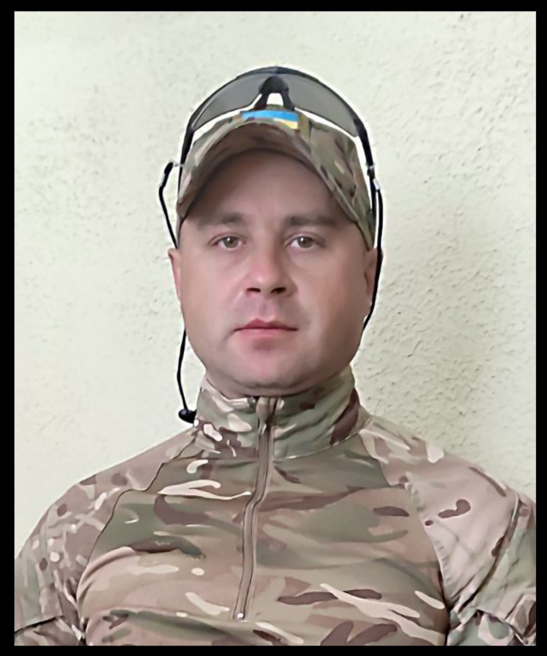 Олександр Генич