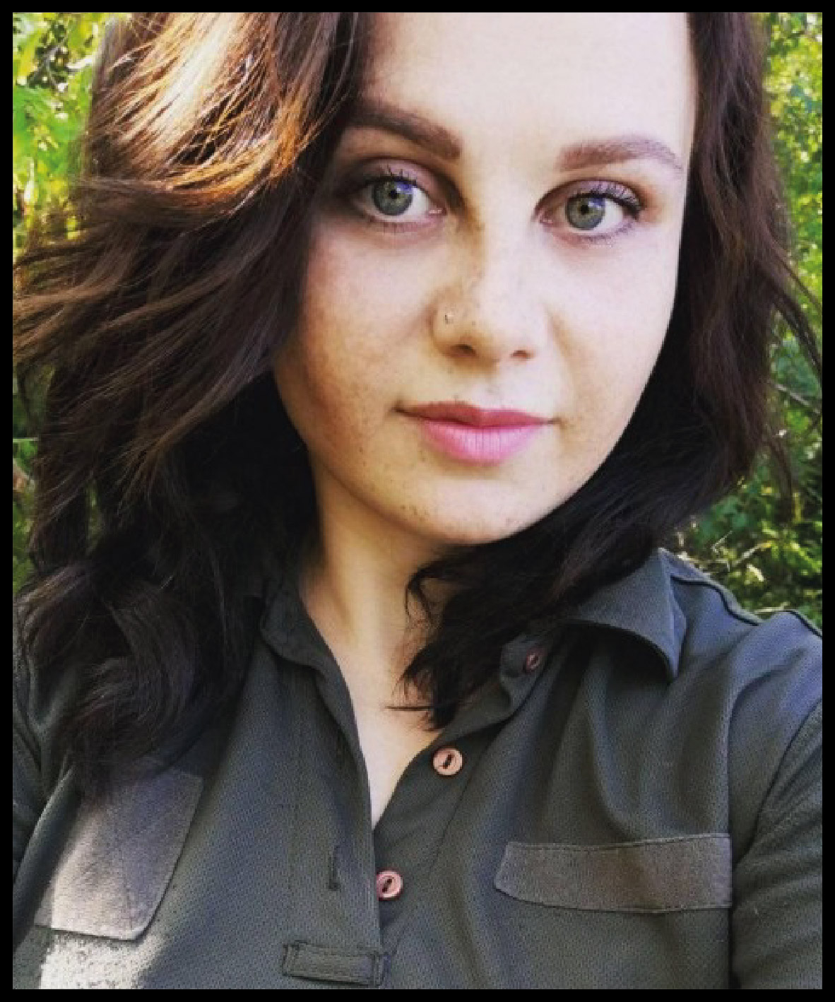 Катерина Ступницька