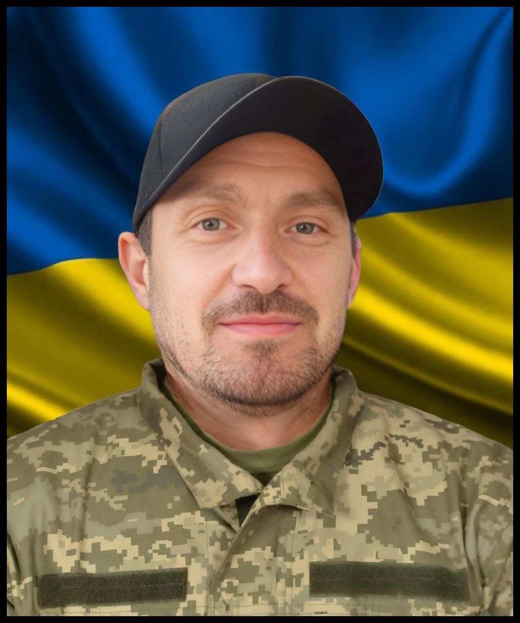 Вадим Крикливий