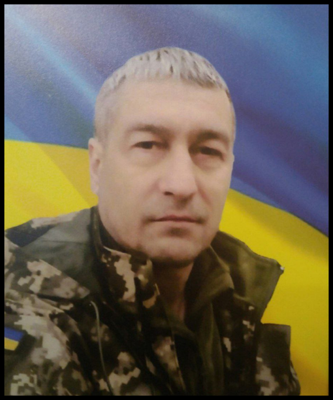 Володимир Легкий