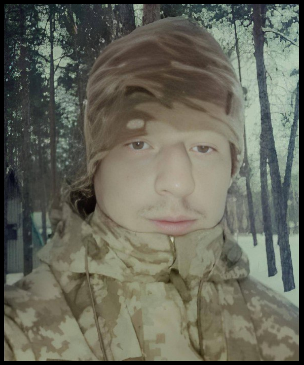 Андрій Любчик