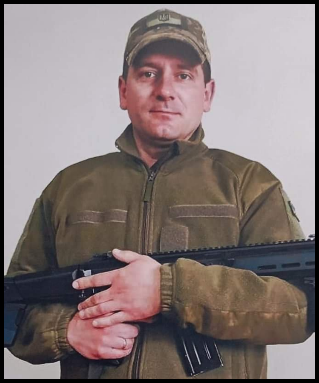 Микола Посільський