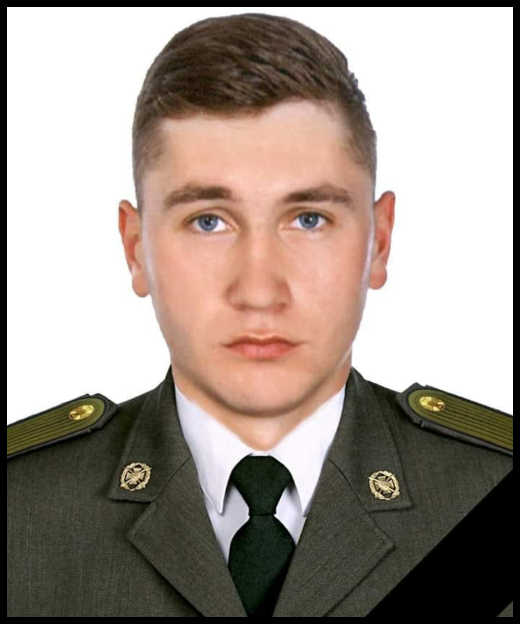 Юрій Бернацький