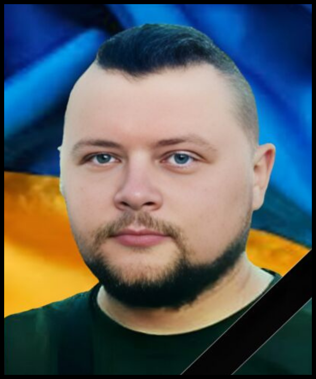 Андрій Костюкевич