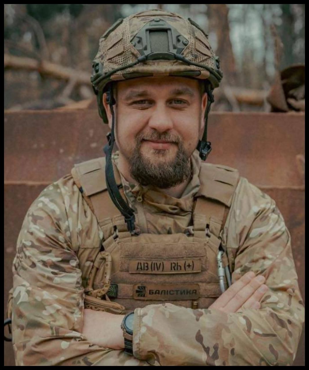 Олег Драдрах