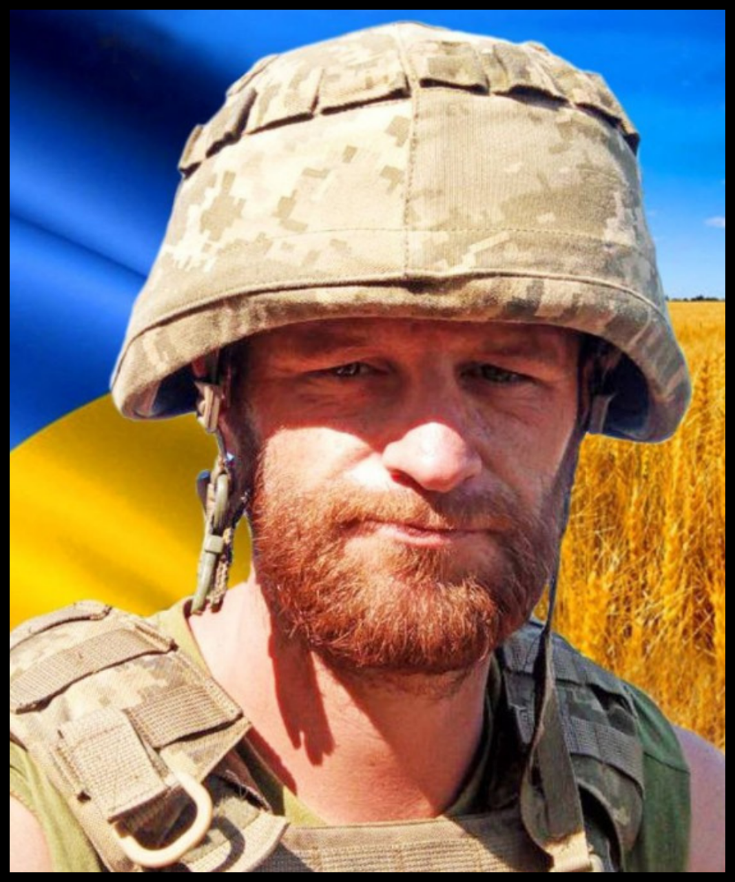 Андрій Круглюк