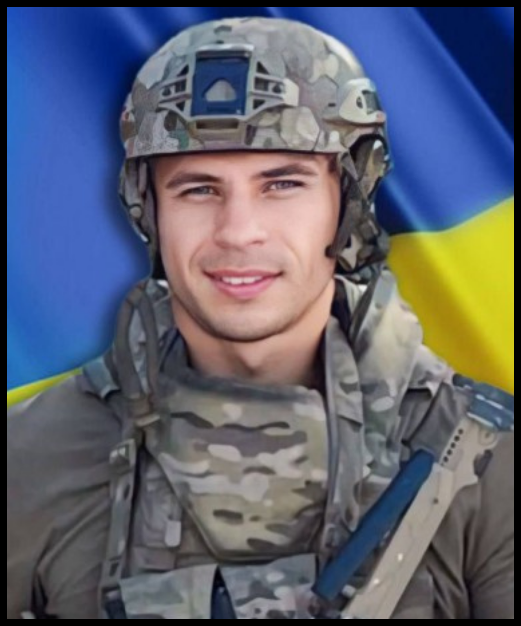 Тарас Лазарчук