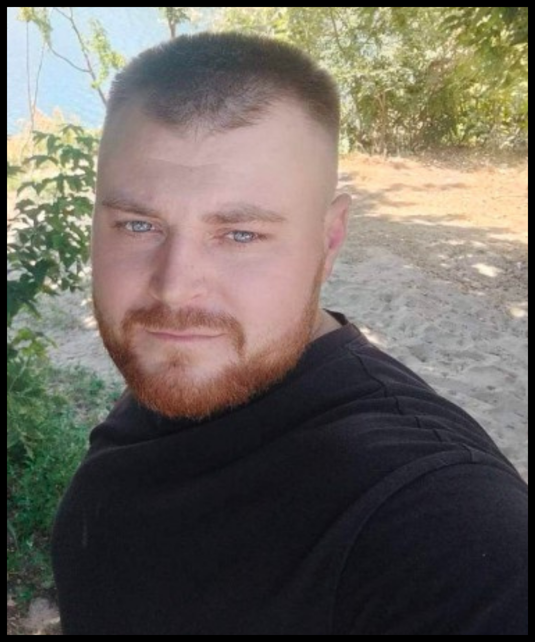 Микола Войтович