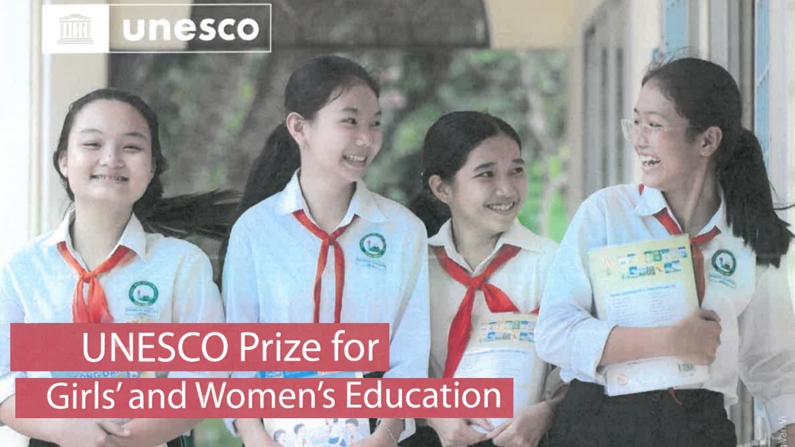 Премія ЮНЕСКО для дівчат і жінок