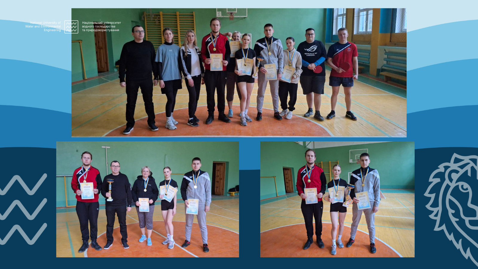 Чемпіонат міста серед КФК з тенісу настільного