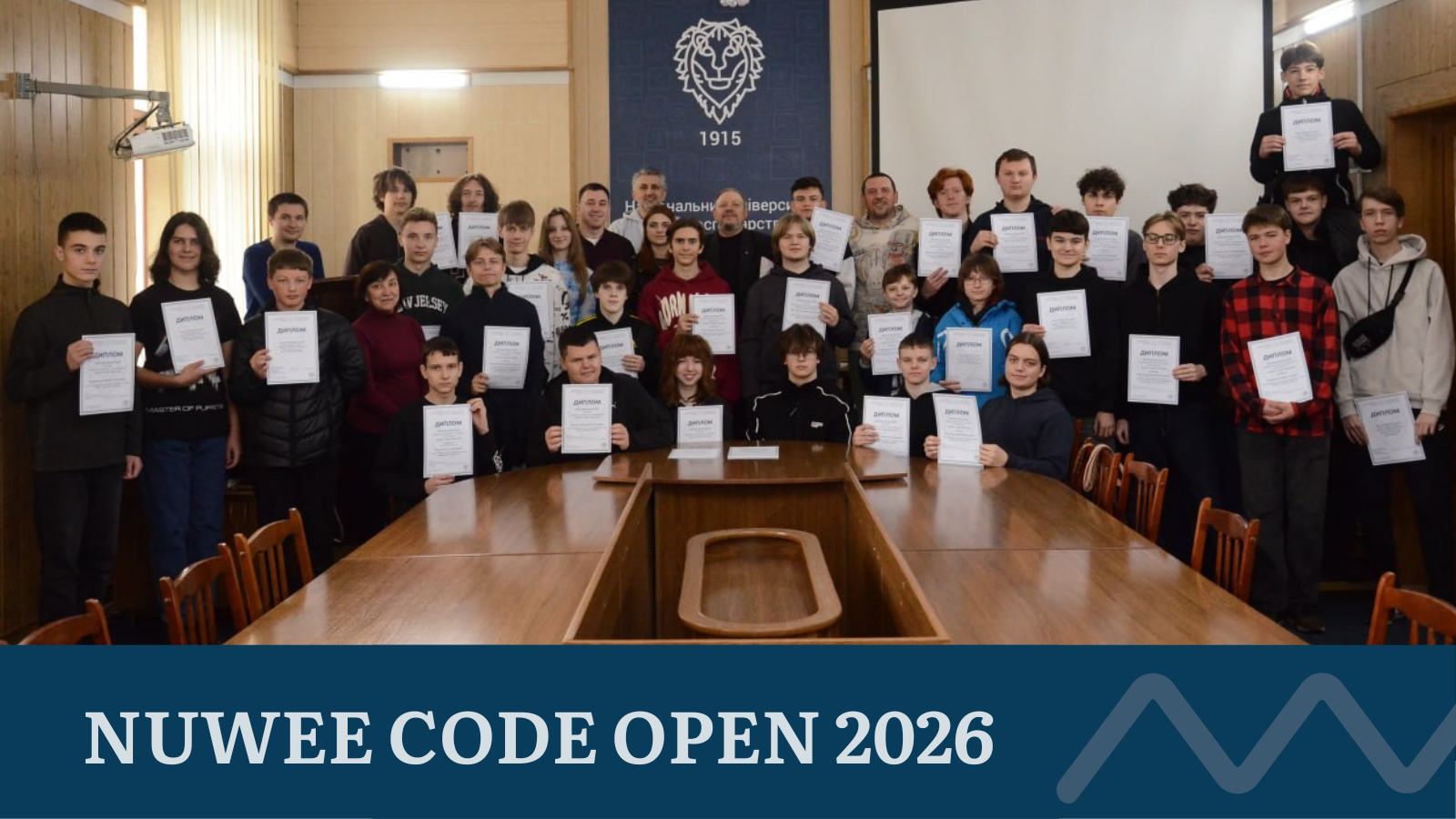 NUWEE CODE OPEN 2026