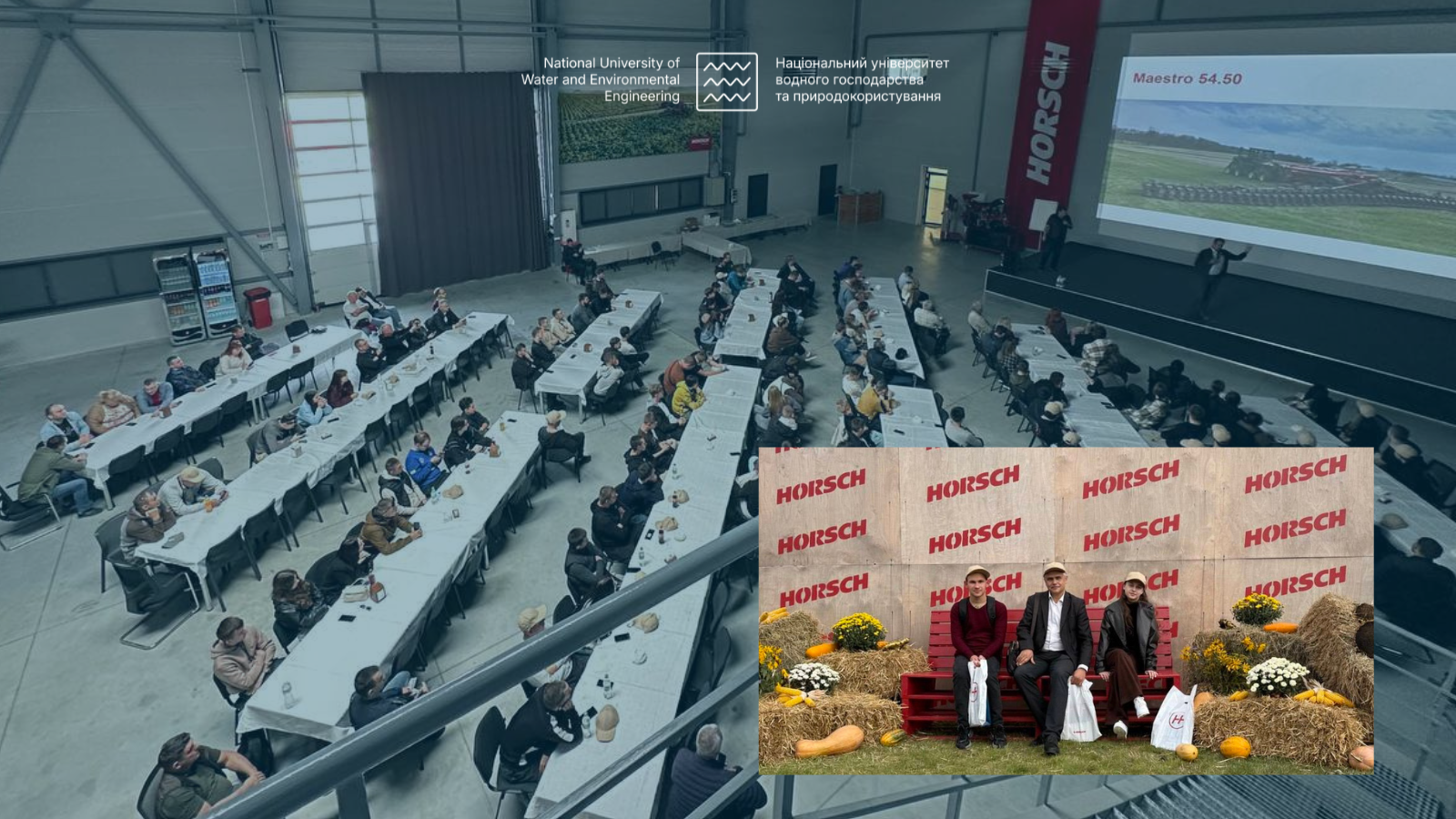 Дні поля на ХОРШ Україна