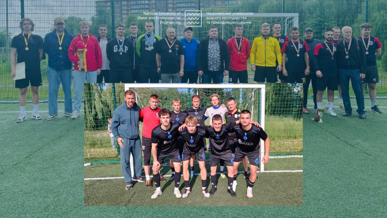 Переможці чемпіонату м. Рівне з футзалу