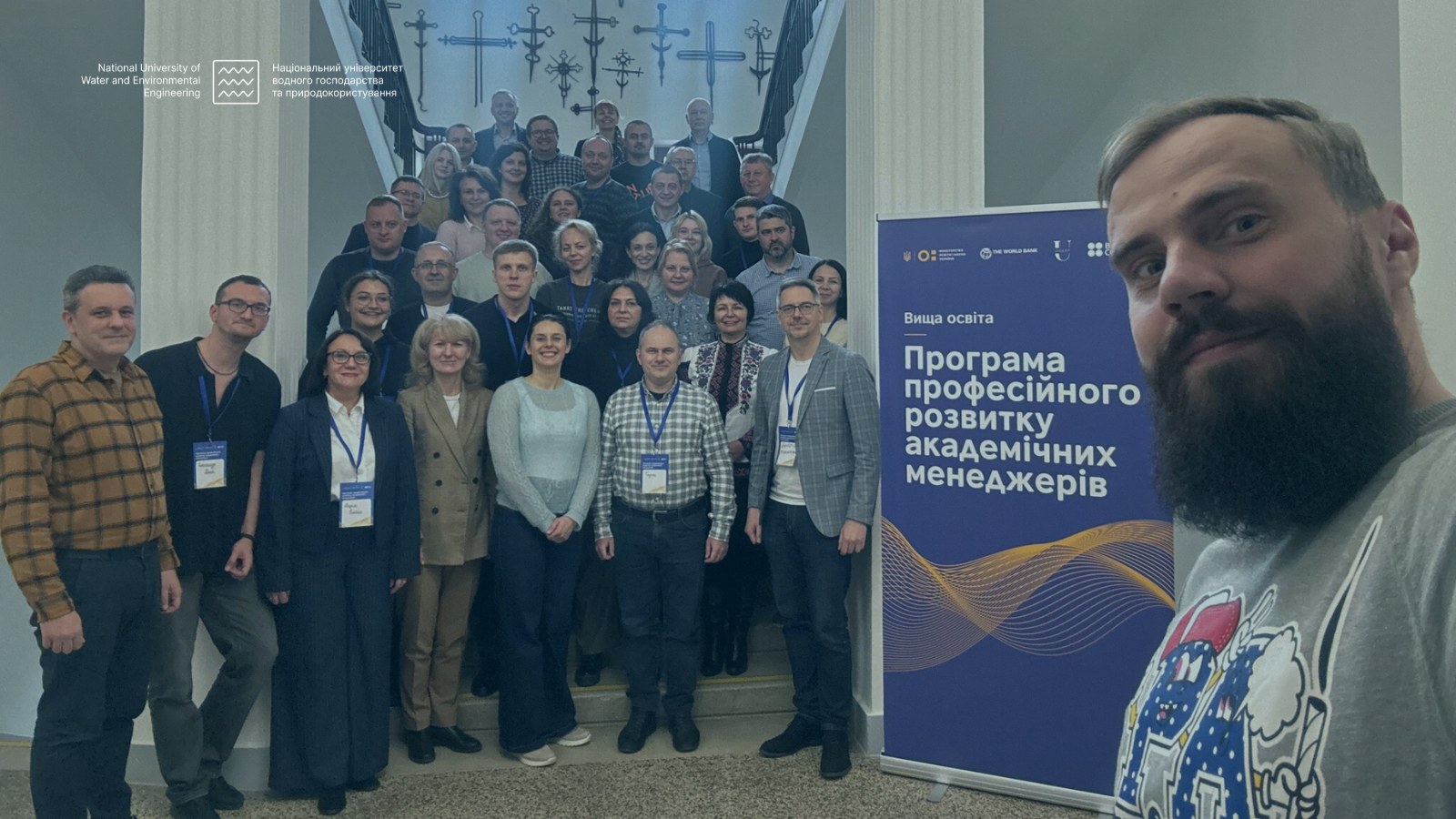 Ukraine Improving Higher Education for Results Project