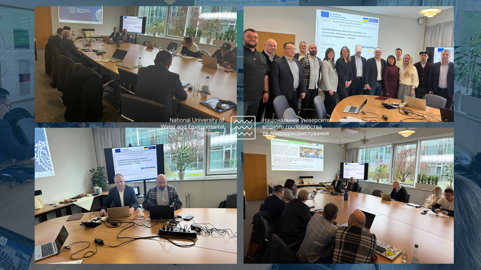 Стартова зустріч проєкту SEDWU