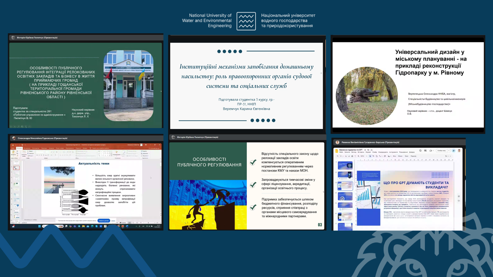 Фестиваль науки 2025