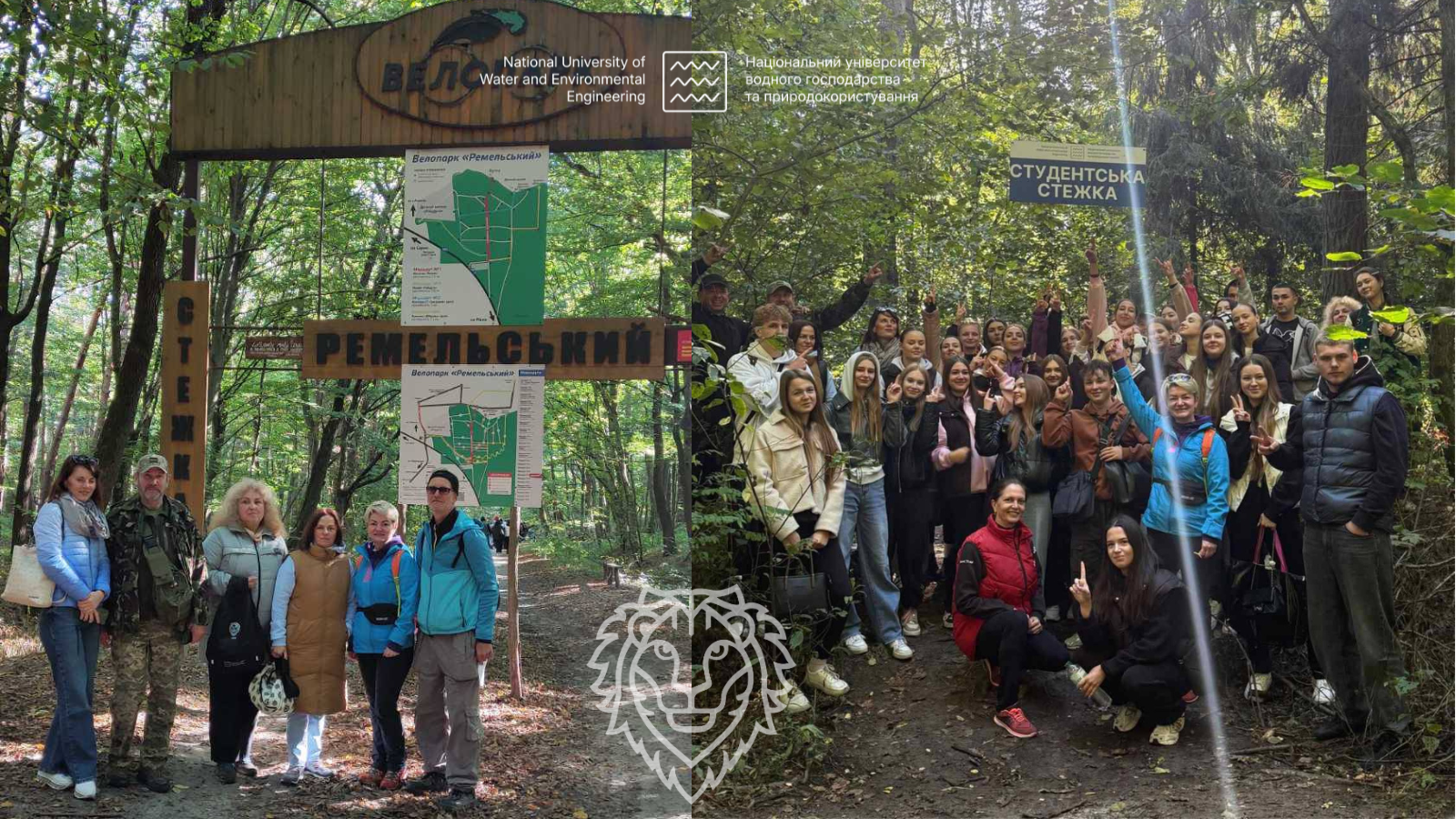 Міжнародний день туризму