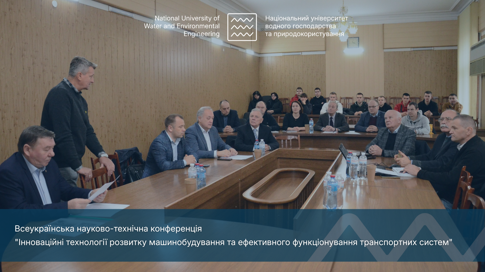 60-річчя кафедри будівельних, дорожніх та меліоративних машин