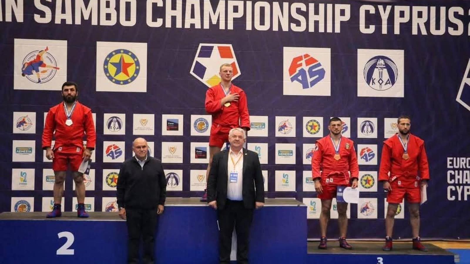 Чемпіон Європи з бойового самбо