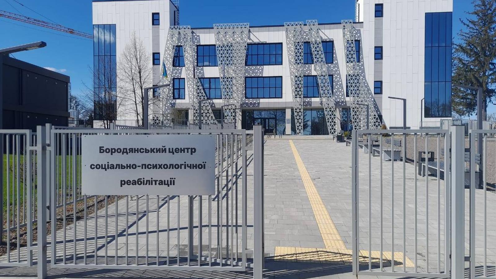 Навчання помічників ветеранів