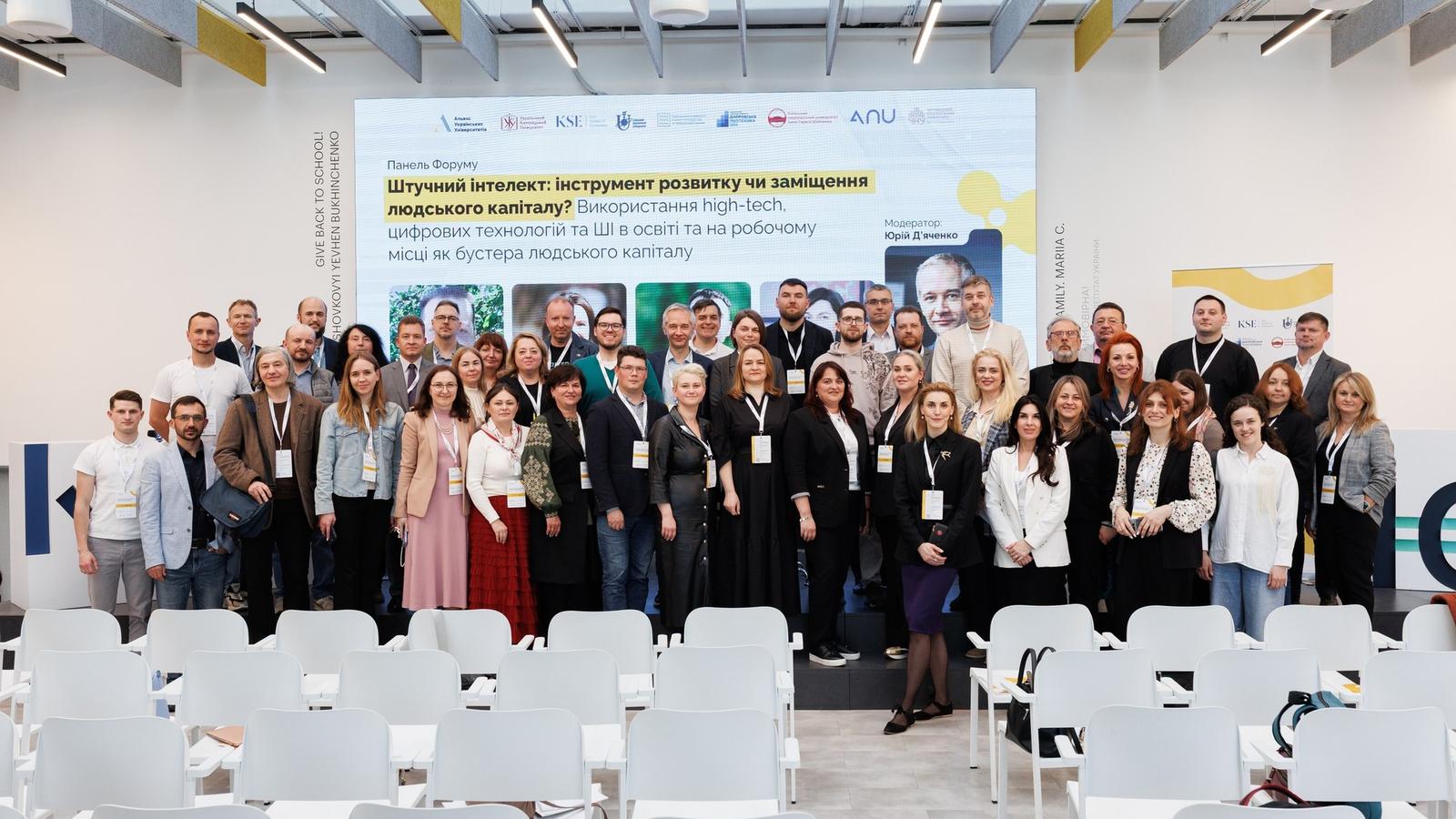 Розвиток людського капіталу в контексті ринку праці