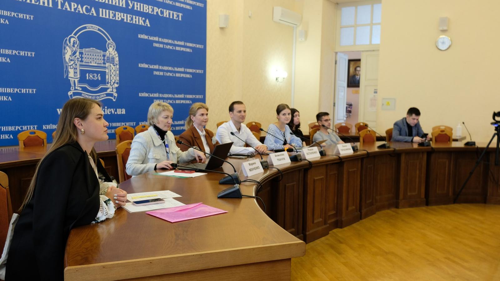 Весняна школа для аспірантів і молодих учених