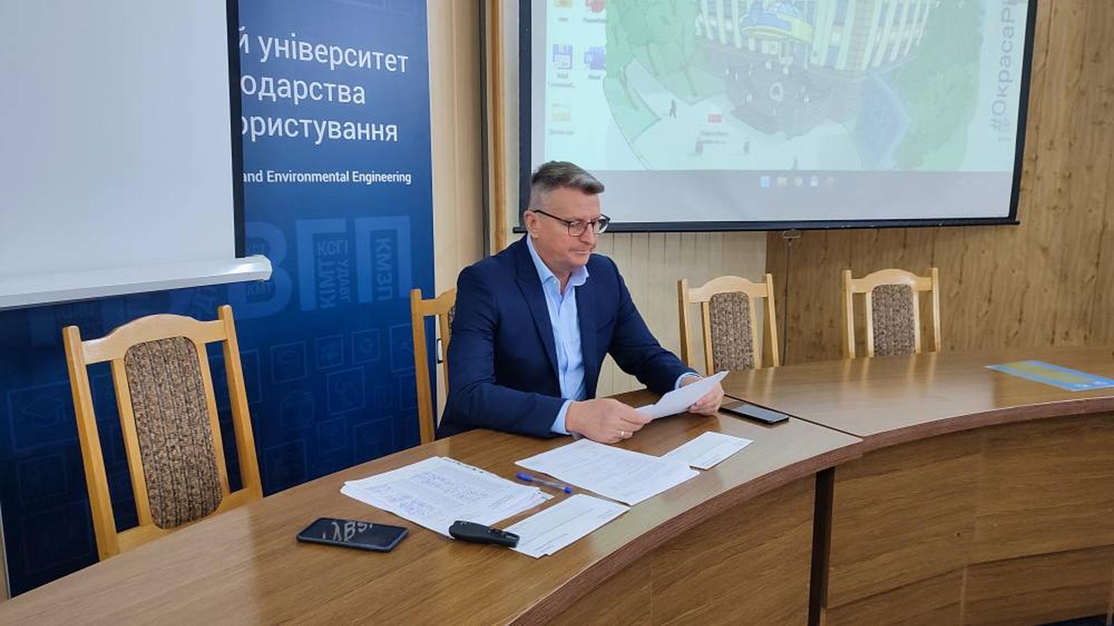 Новини вченої ради