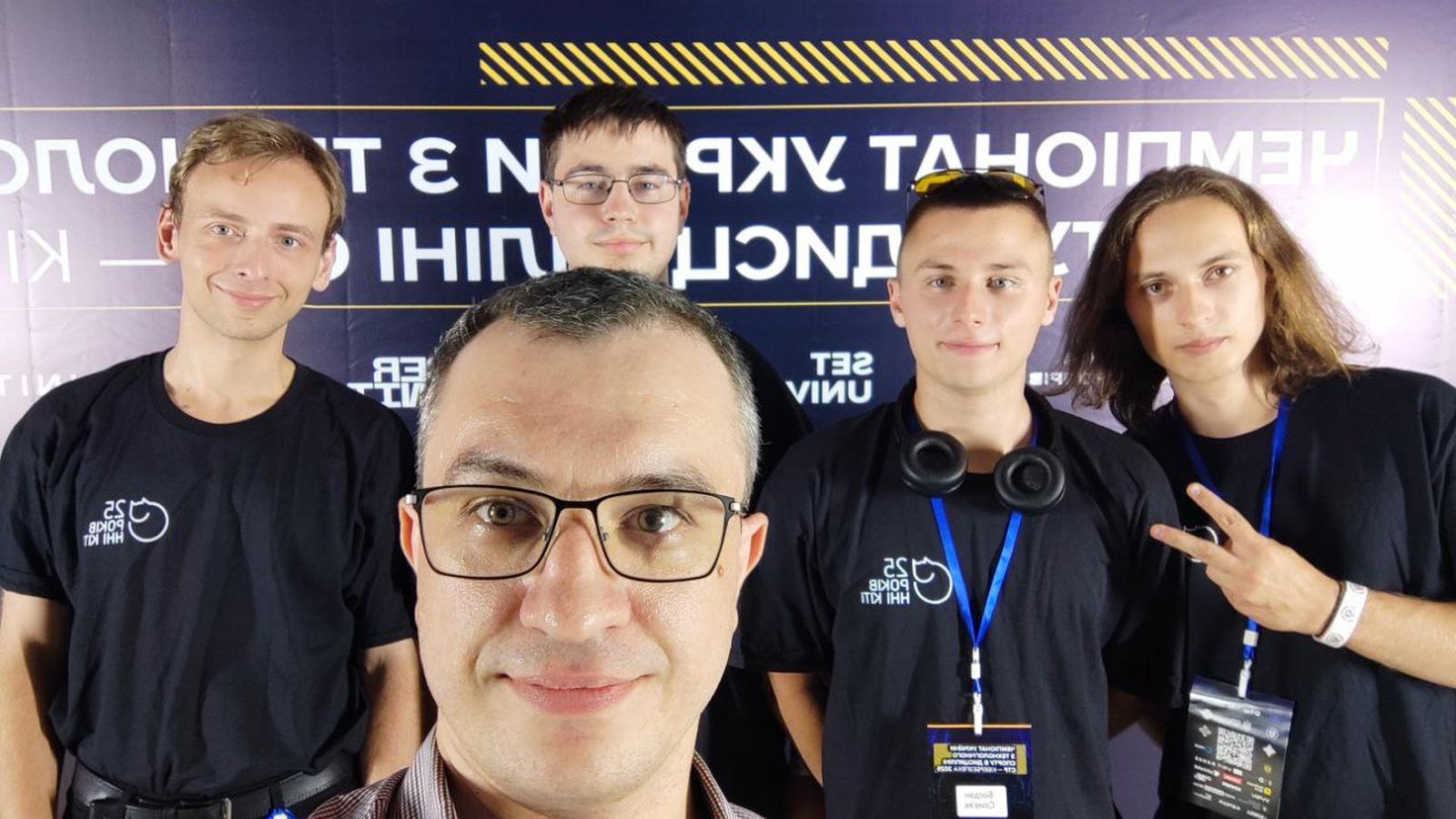 Фінал Чемпіонату з технологічного спорту