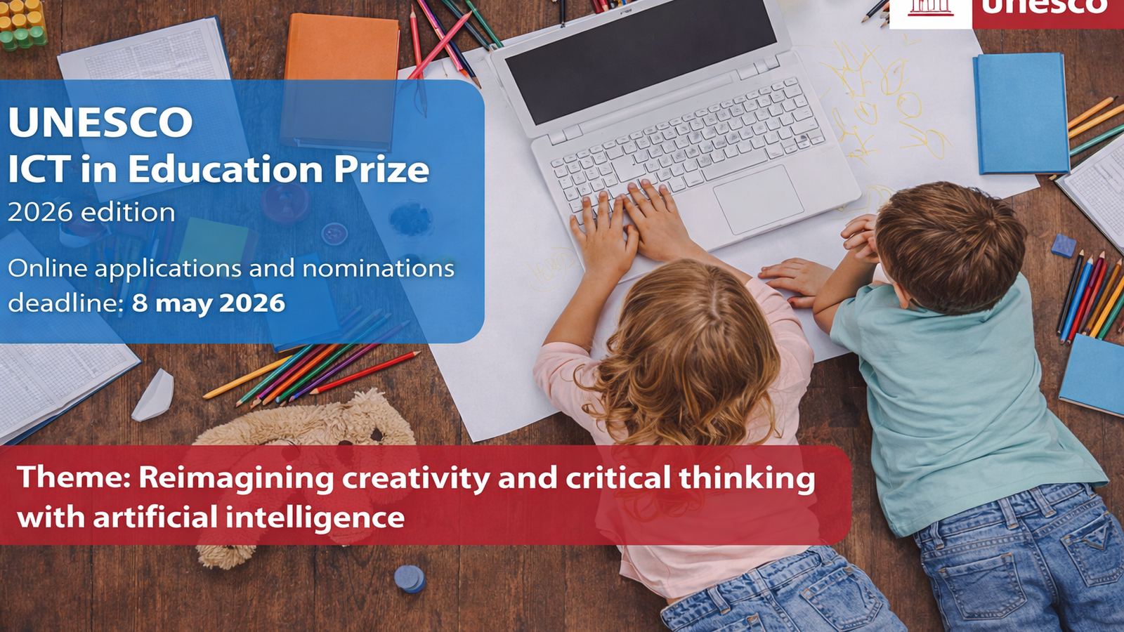 Початок прийому номінацій на здобуття Премії ЮНЕСКО