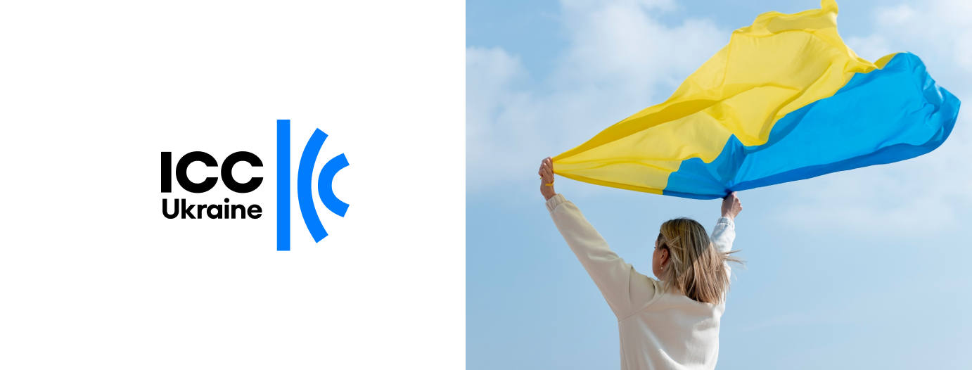 Міжнародні організації