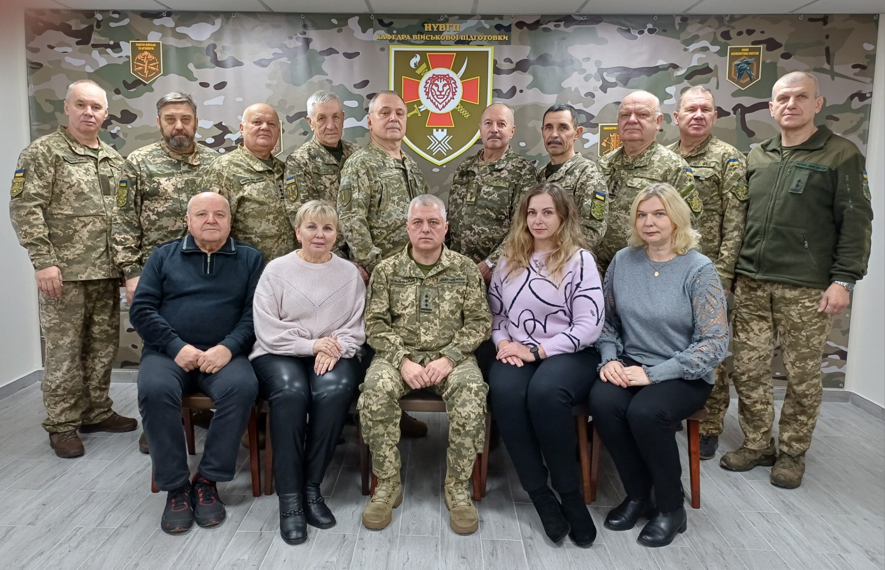 Кафедра військової підготовки