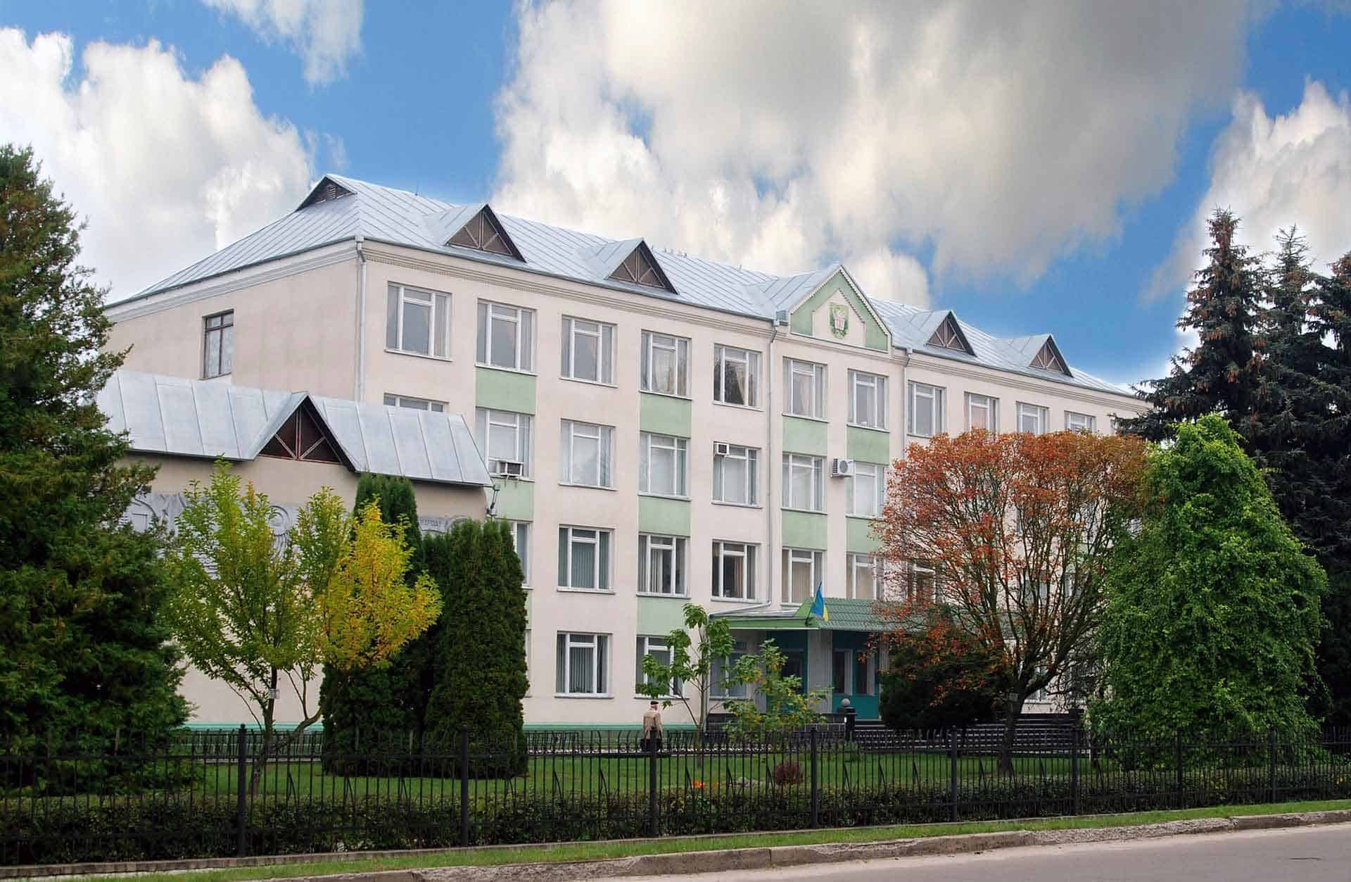 Березнівський лісотехнічний фаховий коледж