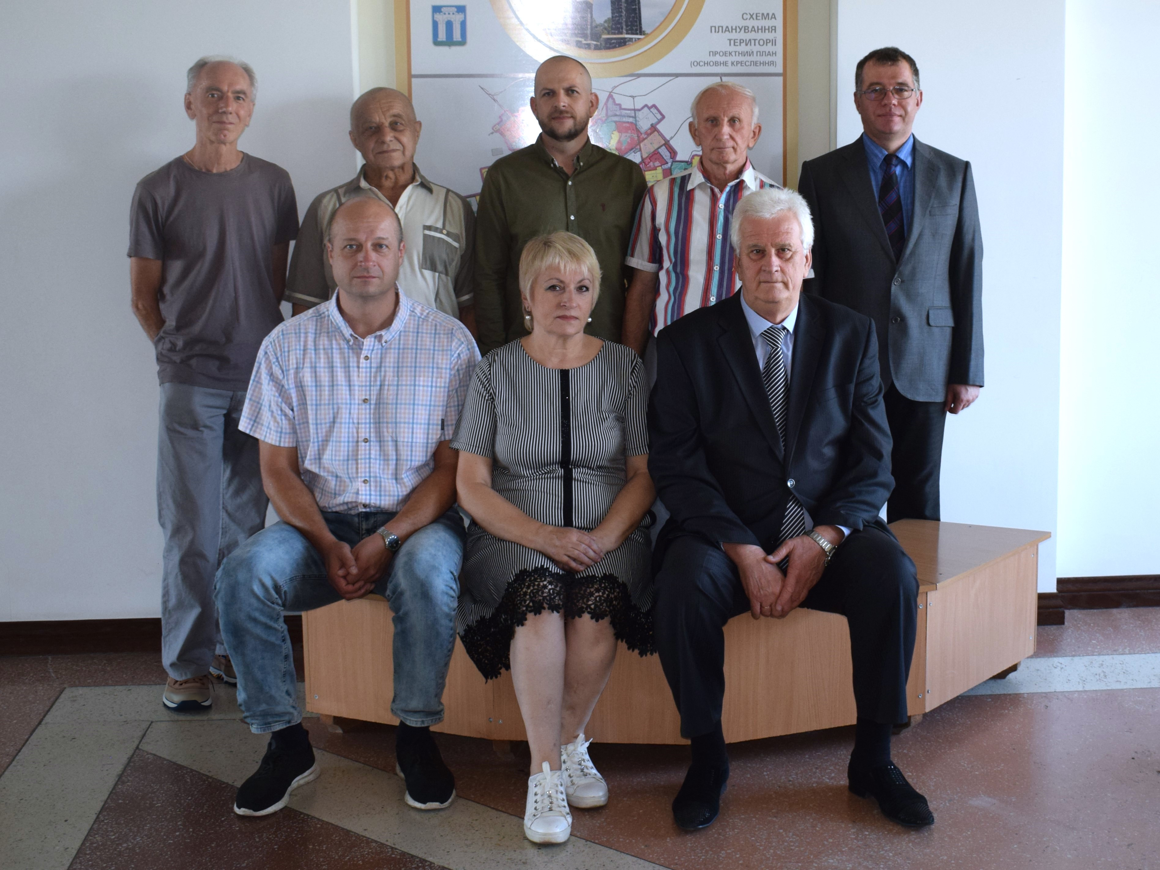 Загальна інформація