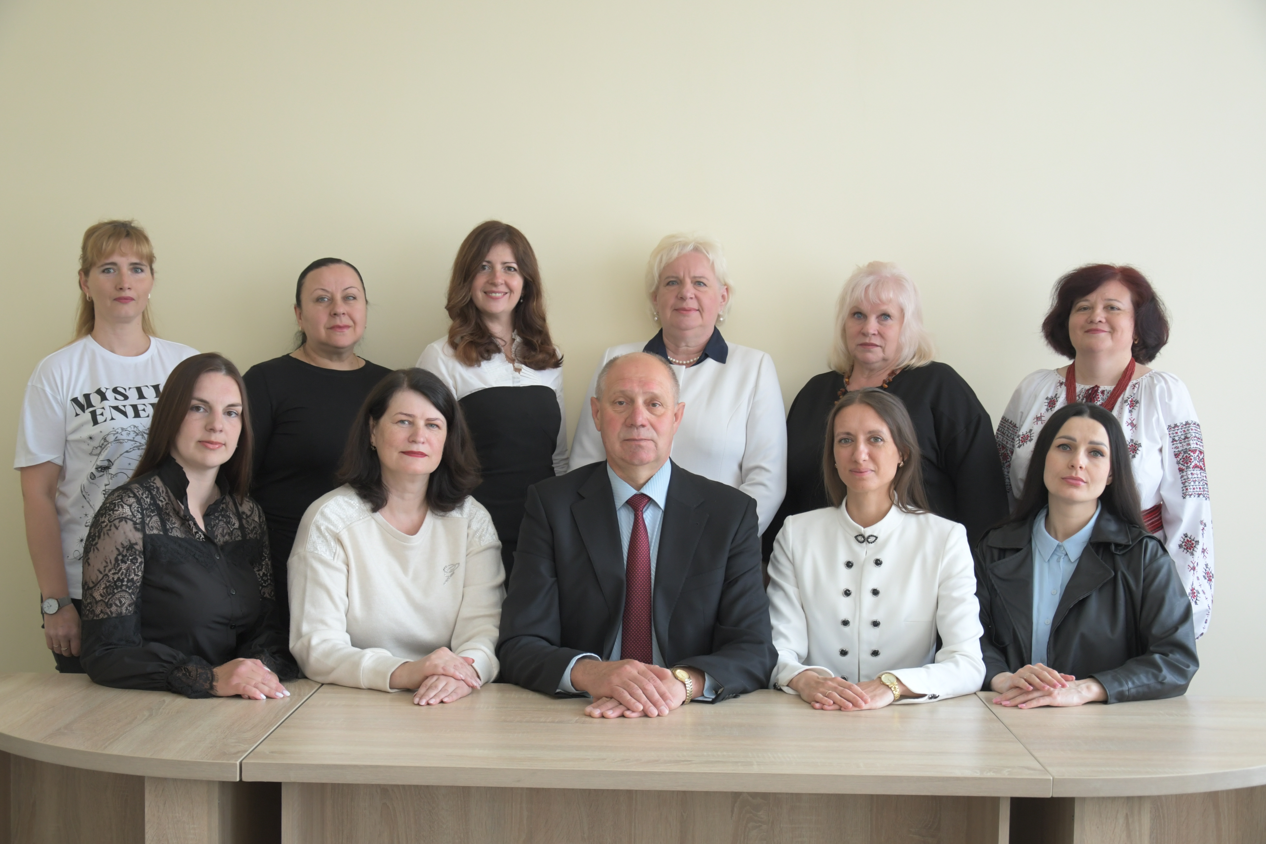 Загальна інформація