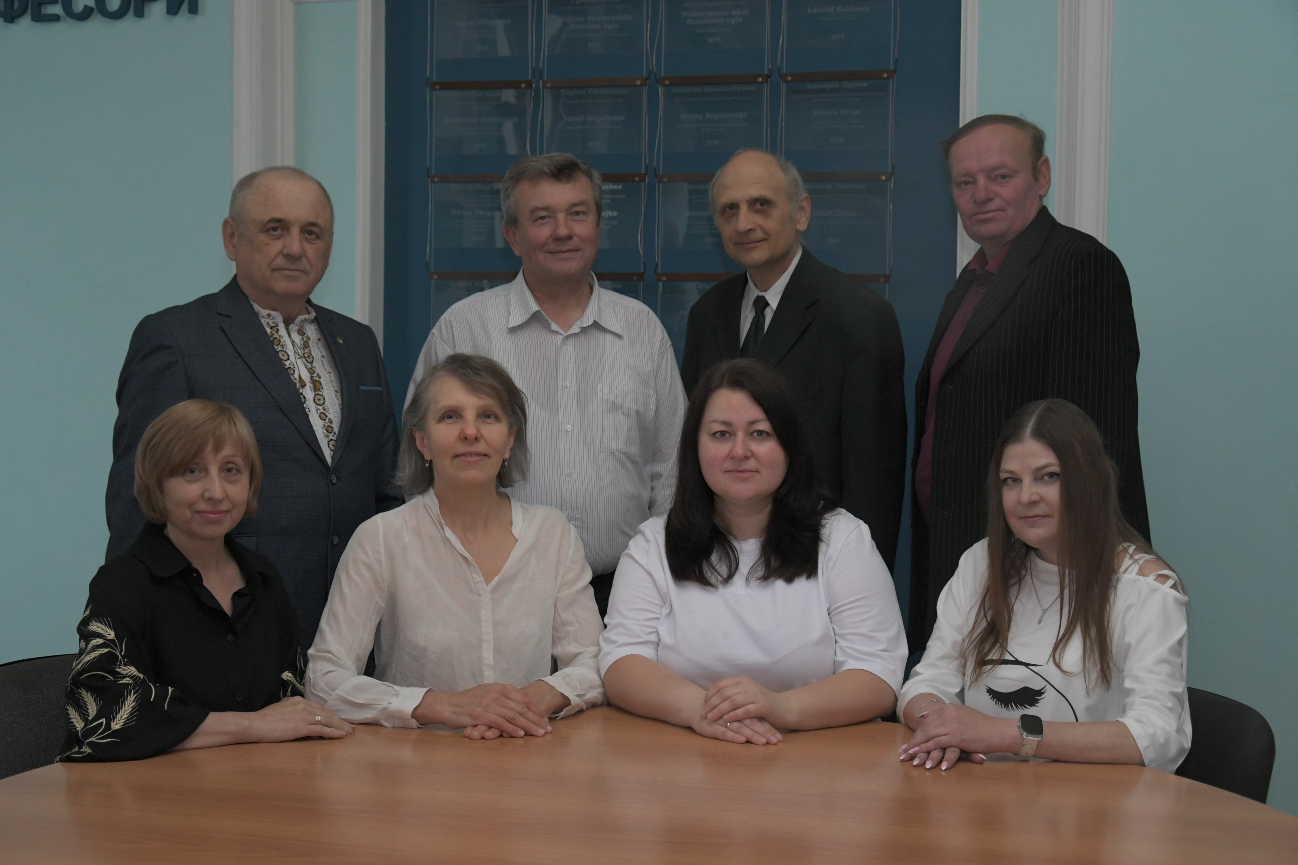 Загальна інформація