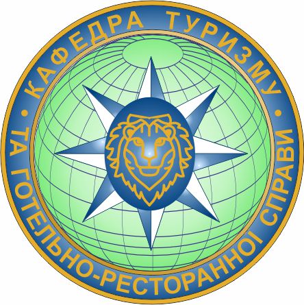 Загальна інформація