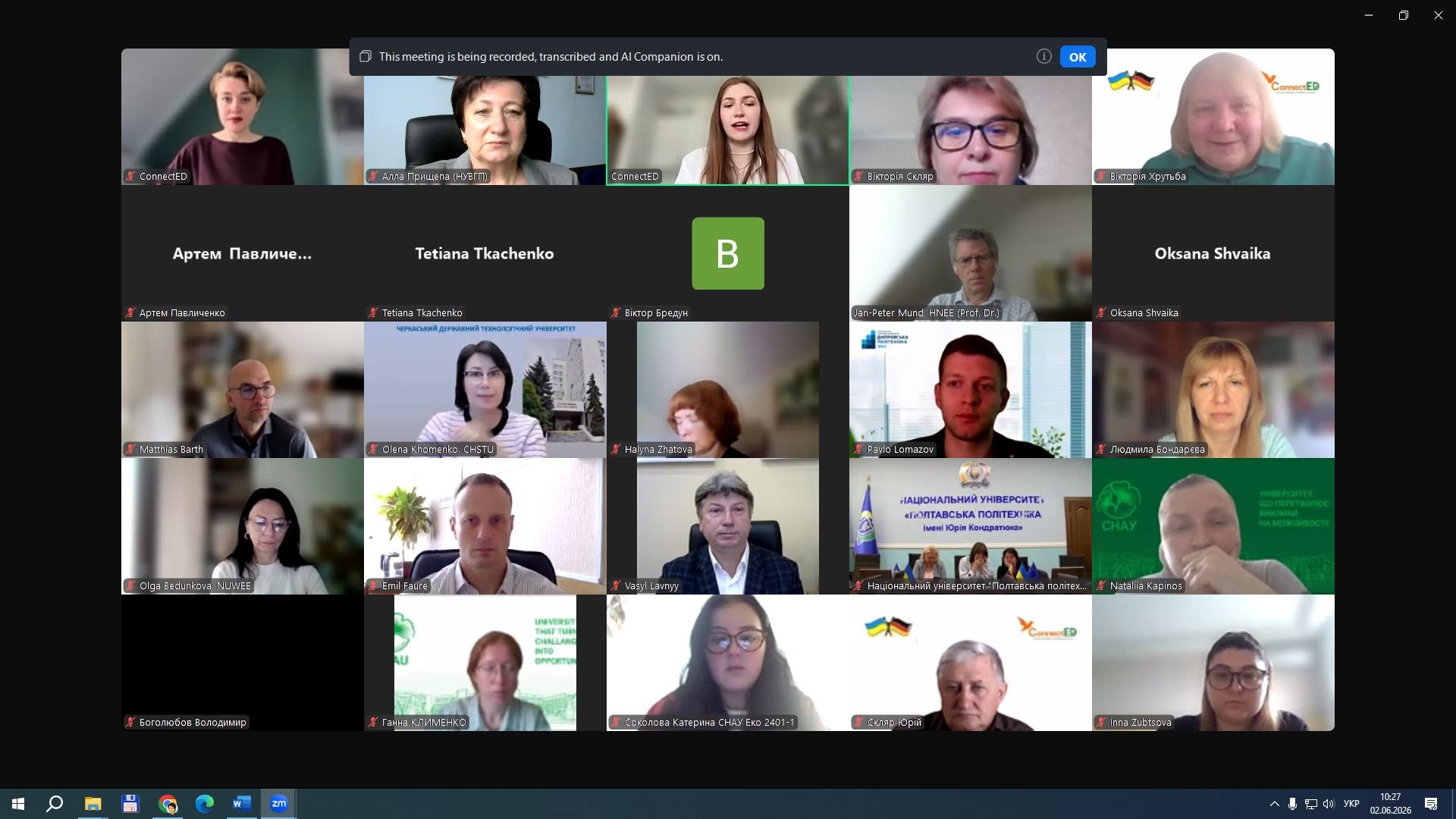 ННІ АЗ співорганізатори Міжнародної наукової конференції «CONNECT_ED: Strategic Partnerships for Global Academic Engagement