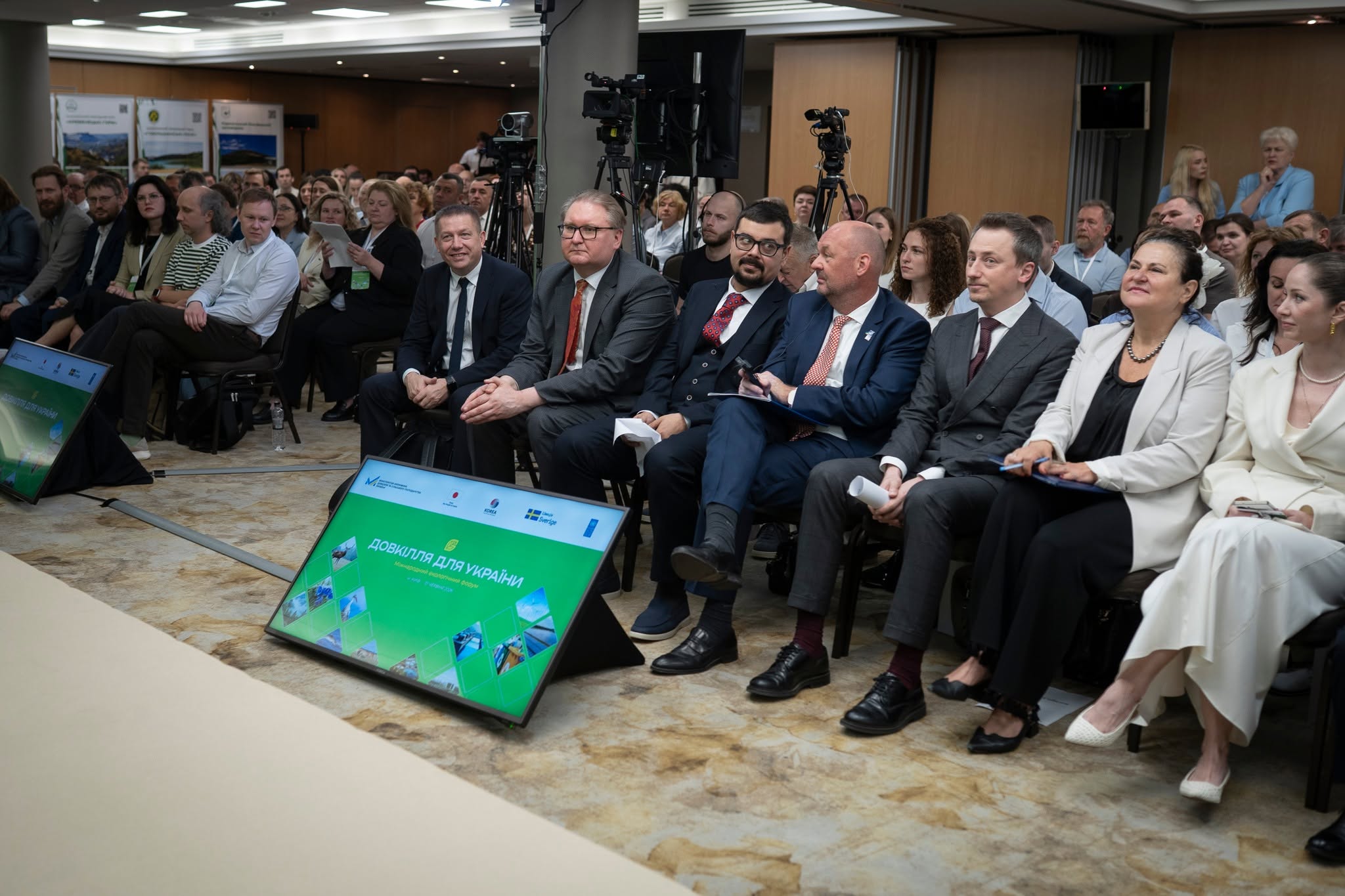 Участь науковців ННІ агроекології та землеустрою у Міжнародному екологічному форумі