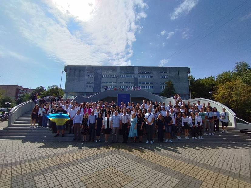 Загальна інформація