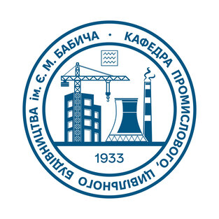 Склад кафедри