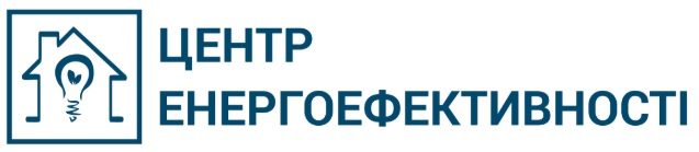 Центр енергоефективності НУВГП