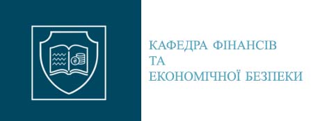 Загальна інформація