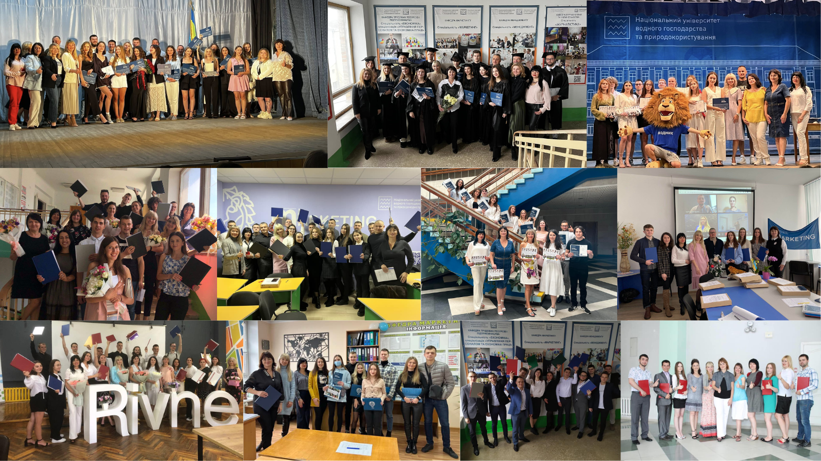 Випускники